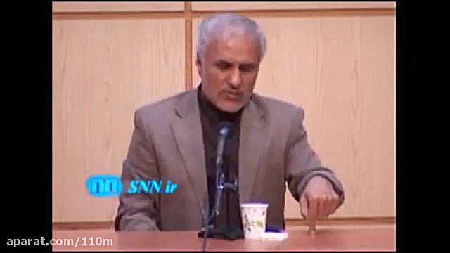 حسن عباسی:آموزش