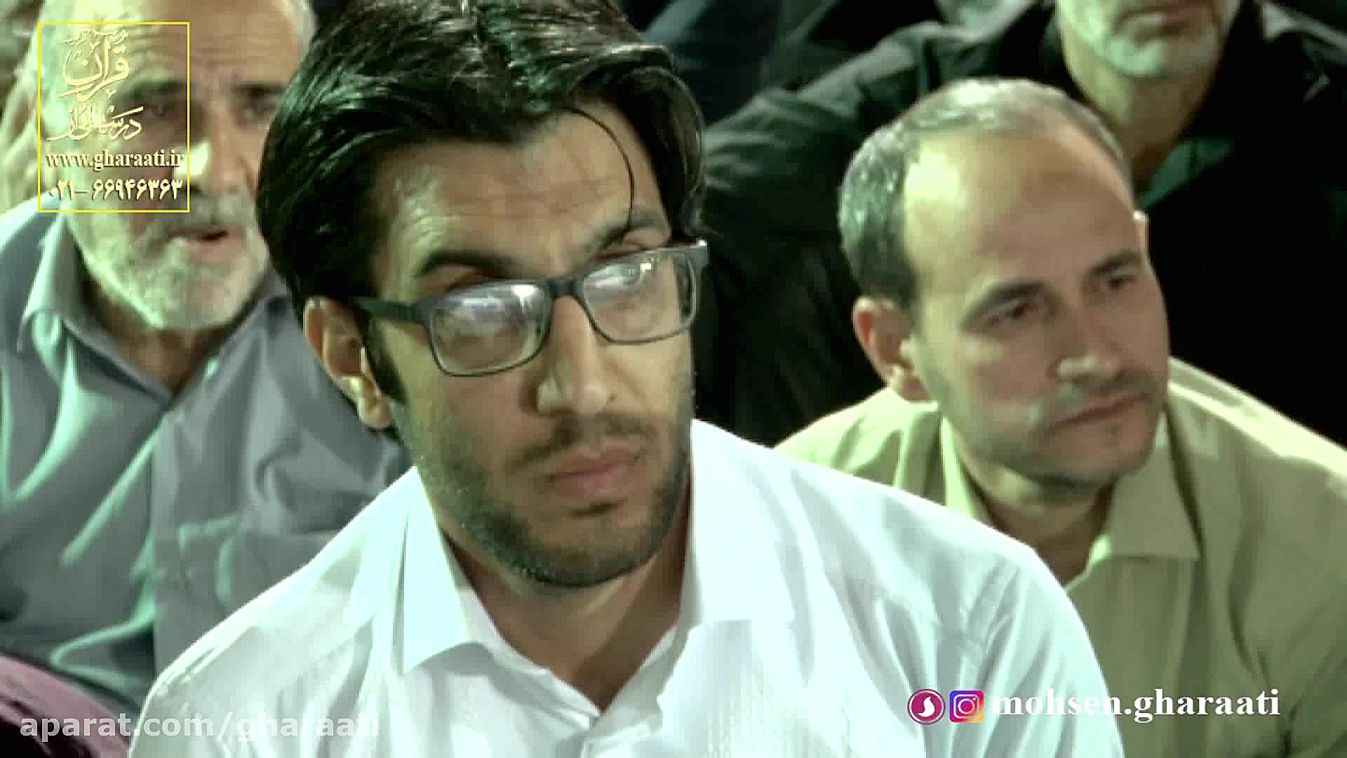 قرائتی  نوزدهم رمضان، راه&zwnj...