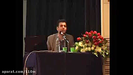 رائفی پور:جلسه ماسونها