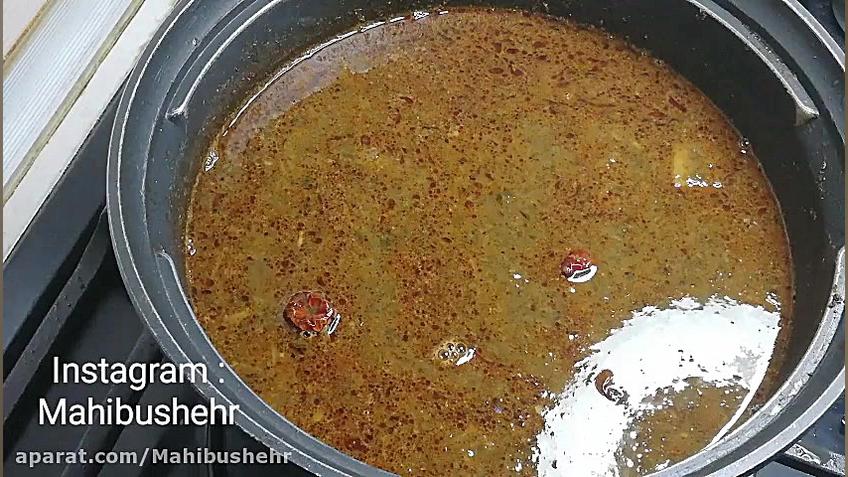 قلیه میگو بوشهری