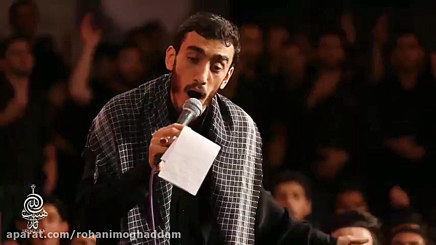 زمینه | ای اسمت آرامش قلبم بام...