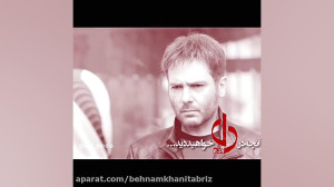 سریال دل آنچه در قسمت 23 بیست...