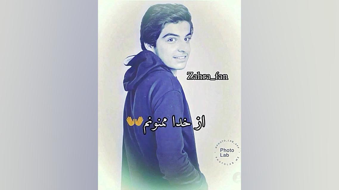 مانی رحمانی