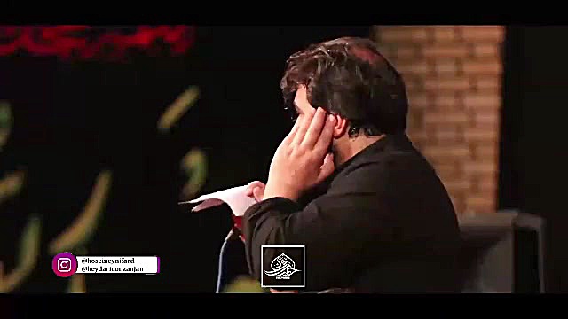 همنشین حق واحد شب 21رمضان 98 ک...