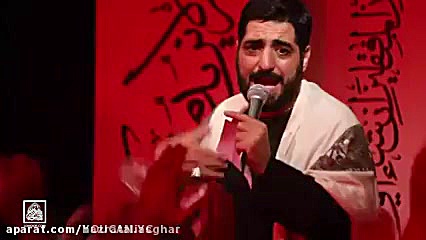 مداحی زیبای ها علی بشر کیف بشر