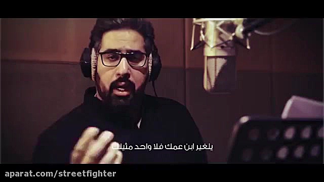 آهنگ عربی زیبا بمناسبت شهادت ا...