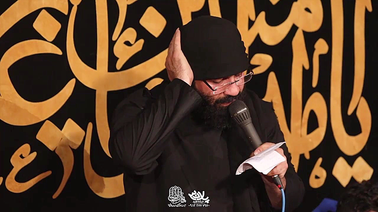 یادتان باشد لباس مشکیم را تا ک...