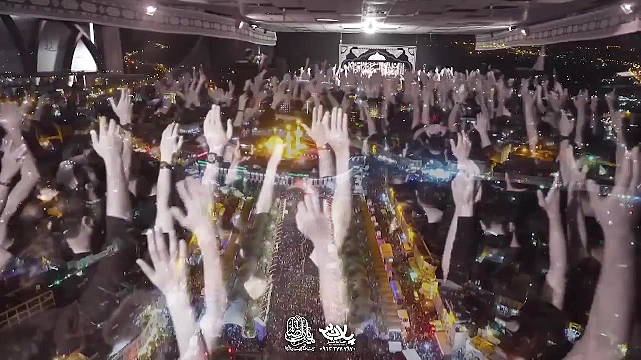 دنیای من آقای من شور شب بیست و...