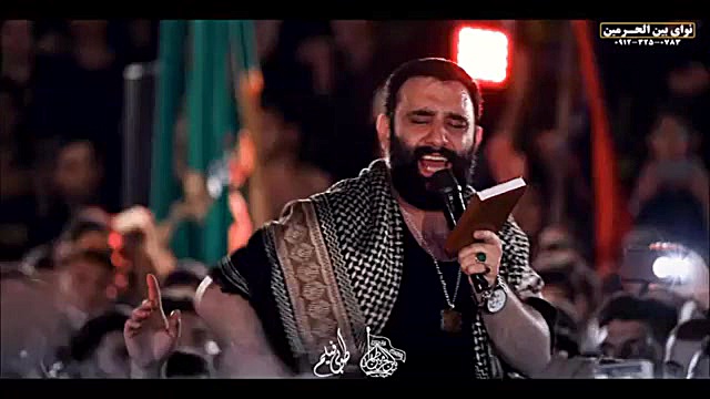 چایی روضتو خوردن لذت داره زمین...