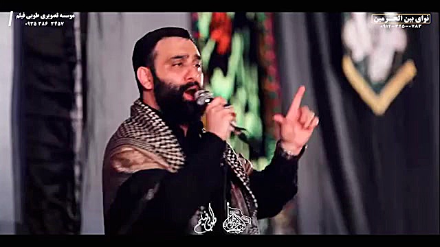 شهی که بگذرد از نه سپهر اختر ا...