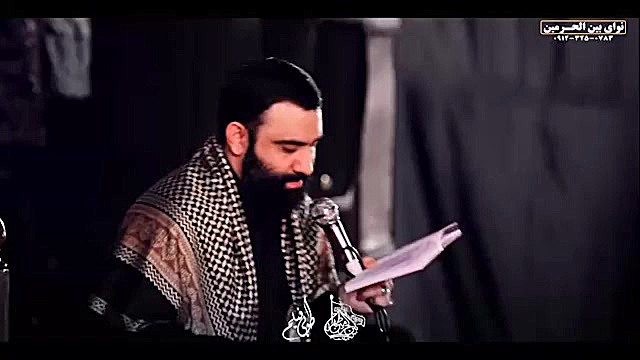 بعد مادرت من بودم زمینه شب بیس...