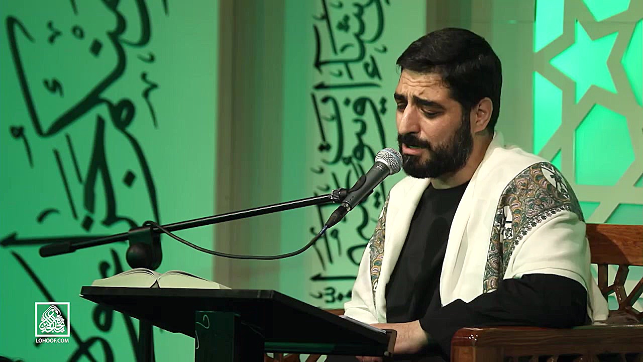 مناجات با خدا شب بیست و یکم رم...