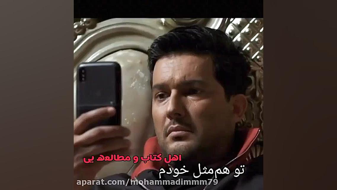 میکس عاشقانه کلیپ عاشقانه هورو...