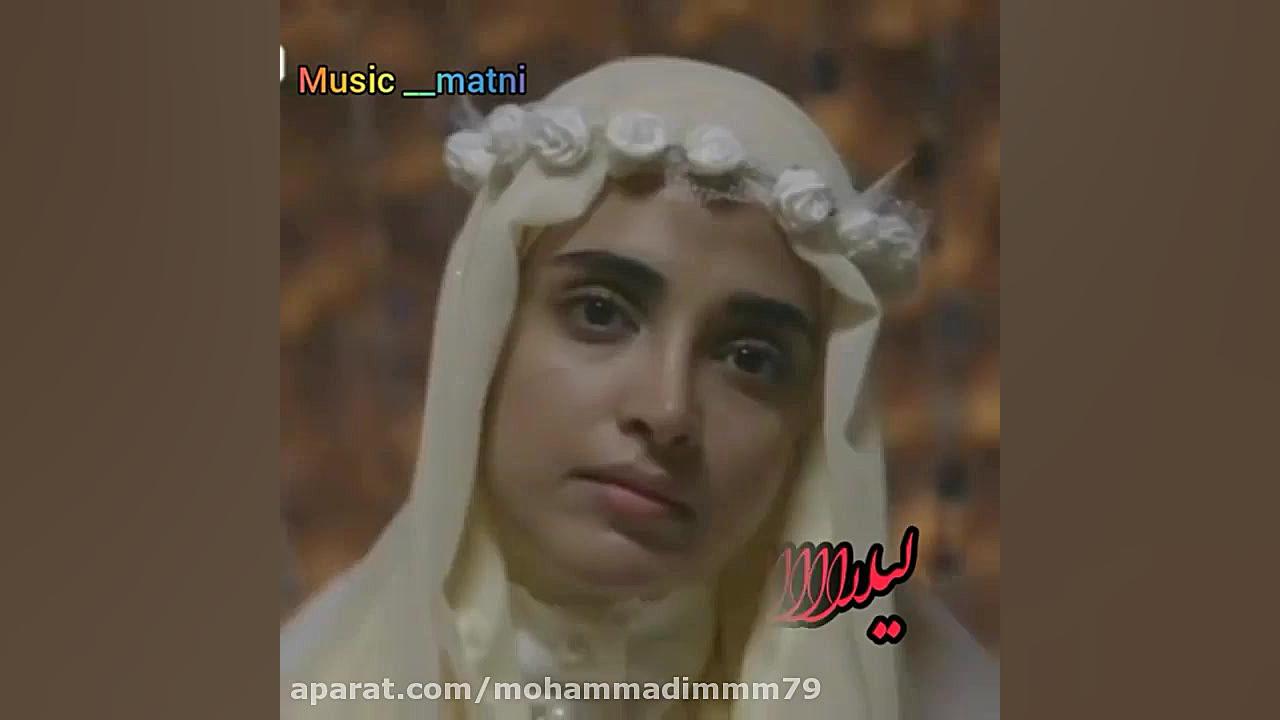 کلیپ احساسی عاشقانه ‌مسیح و آر...