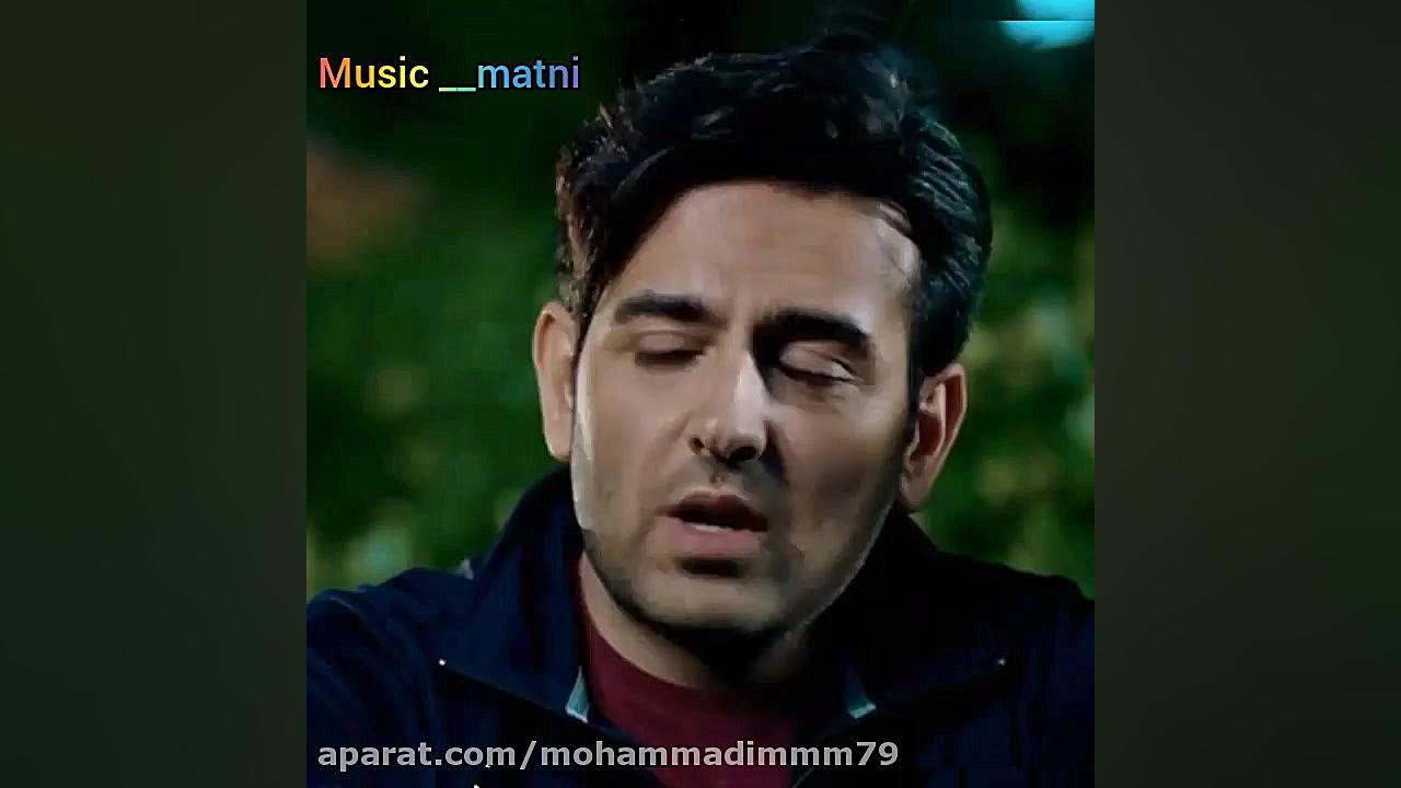 کلیپ عاشقانه میثم ابراهیمی ‌عا...