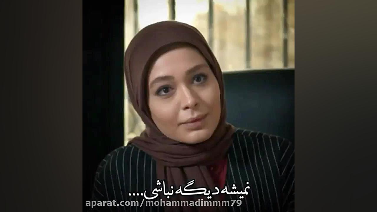 کلیپ عاشقانه آهنگ عاشقانه بابک...