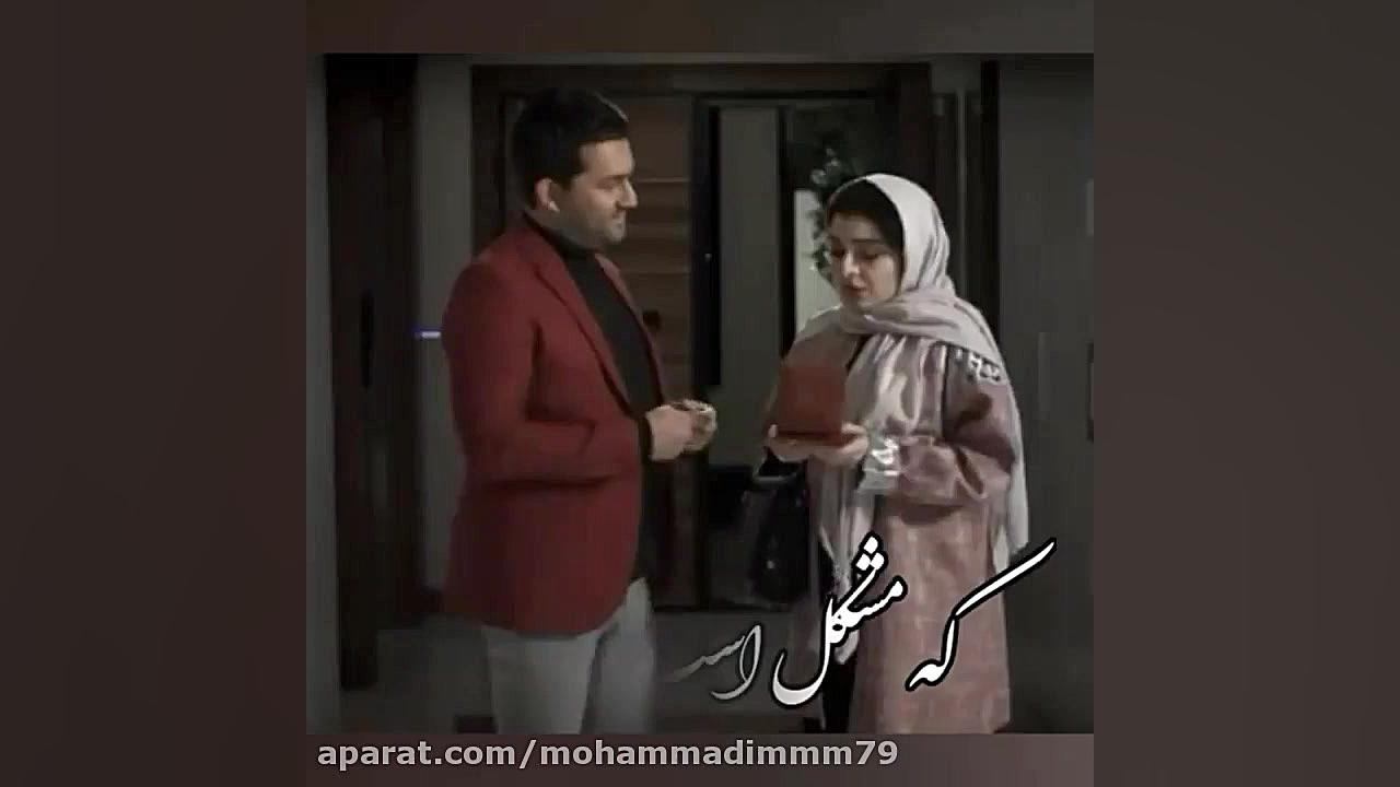 کلیپ عاشقانه رضا بهرام‌ ‌عاشقا...