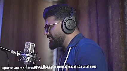 شعر مجید خراطها برای ویروس کرو...