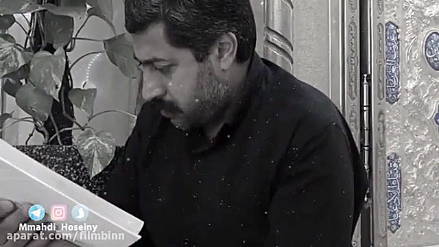 نماهنگ ویژه شب قدر حاج میثم مط...