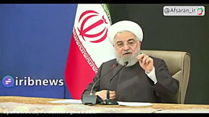 امام خامنه ای: مخاطب این بایده...