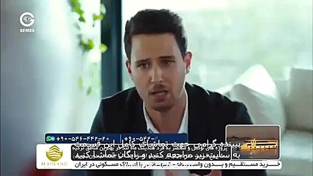 سریال سیب ممنوعه قسمت 175 با د...