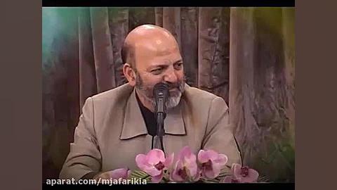 استغفار به بیان استاد شجاعی(9)