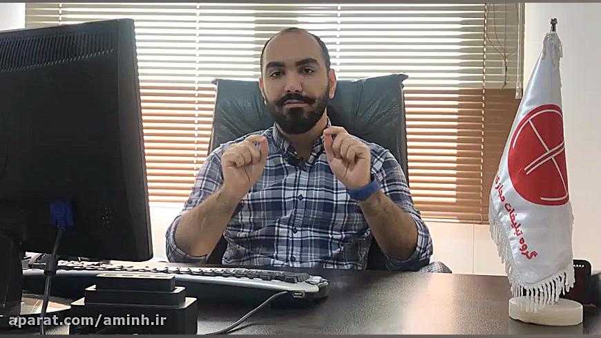 چگونه در اینستاگرام تبلیغ کنیم...