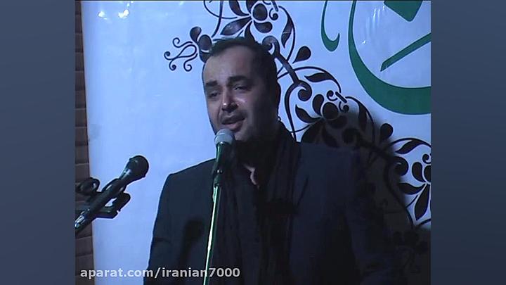 نوحه ترکی (نوحه امام حسین (ع))