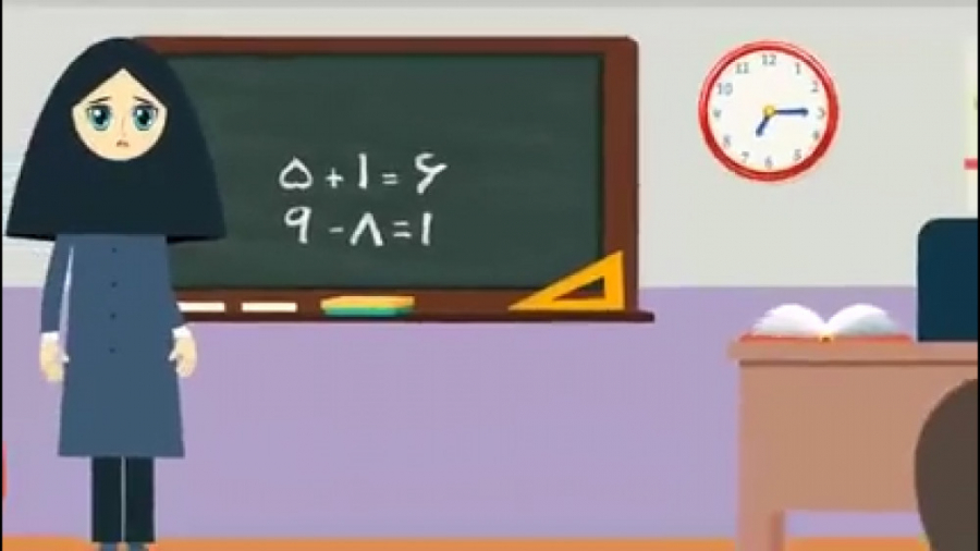 ای که دستت می رسد کاری بکن (مو...