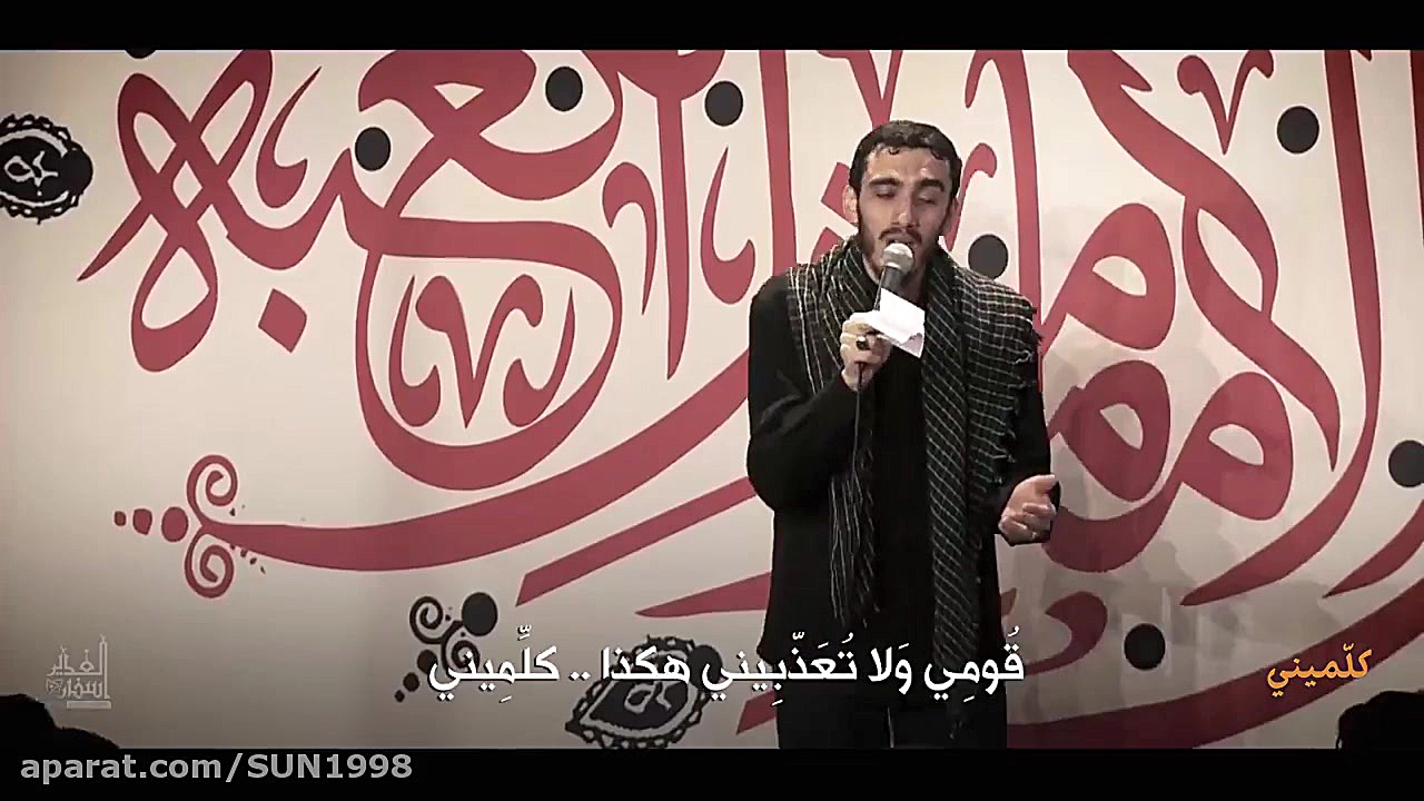 کلمینی حاج مهدی رسولی