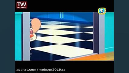 cherchl۲ - اوگی - شبکه پویا دانلود کارتون