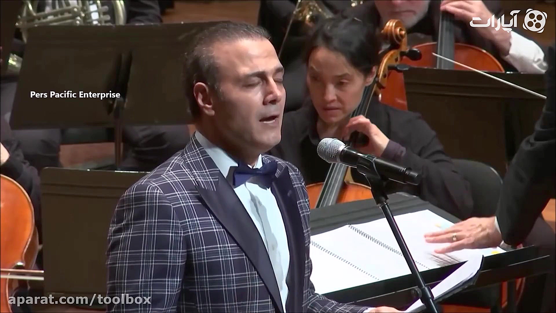 اجرای باشکوه "علی رضا قرب...