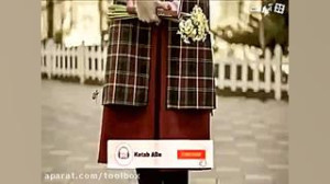 کتاب صوتی ملت عشق