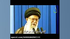 شهادت حضرت علی (ع)تسلیت  روضه...