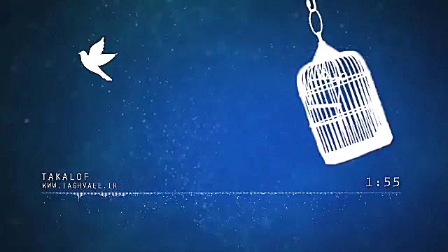 آیت الله تقوایی ، کلیپ &laquo;...