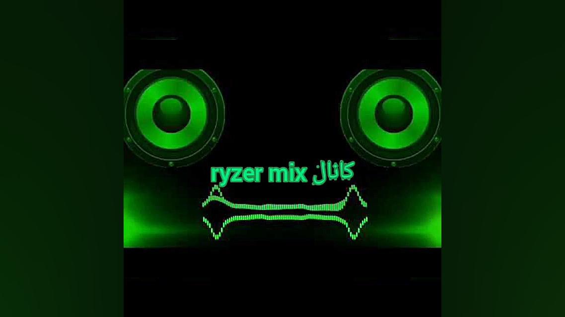 ریمیکس تغییر صدای آهنگ خواب از...