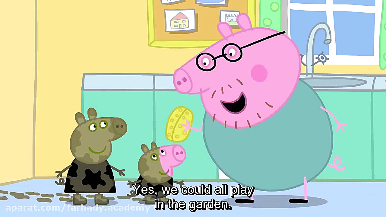 فصل یک قسمت یک  S01E01