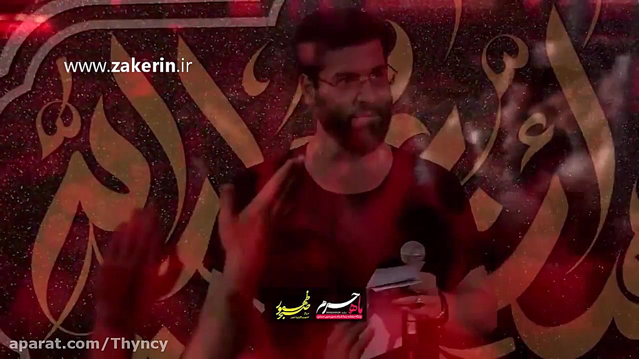 مداحی احساسی شب قدر مداحی زیبا...