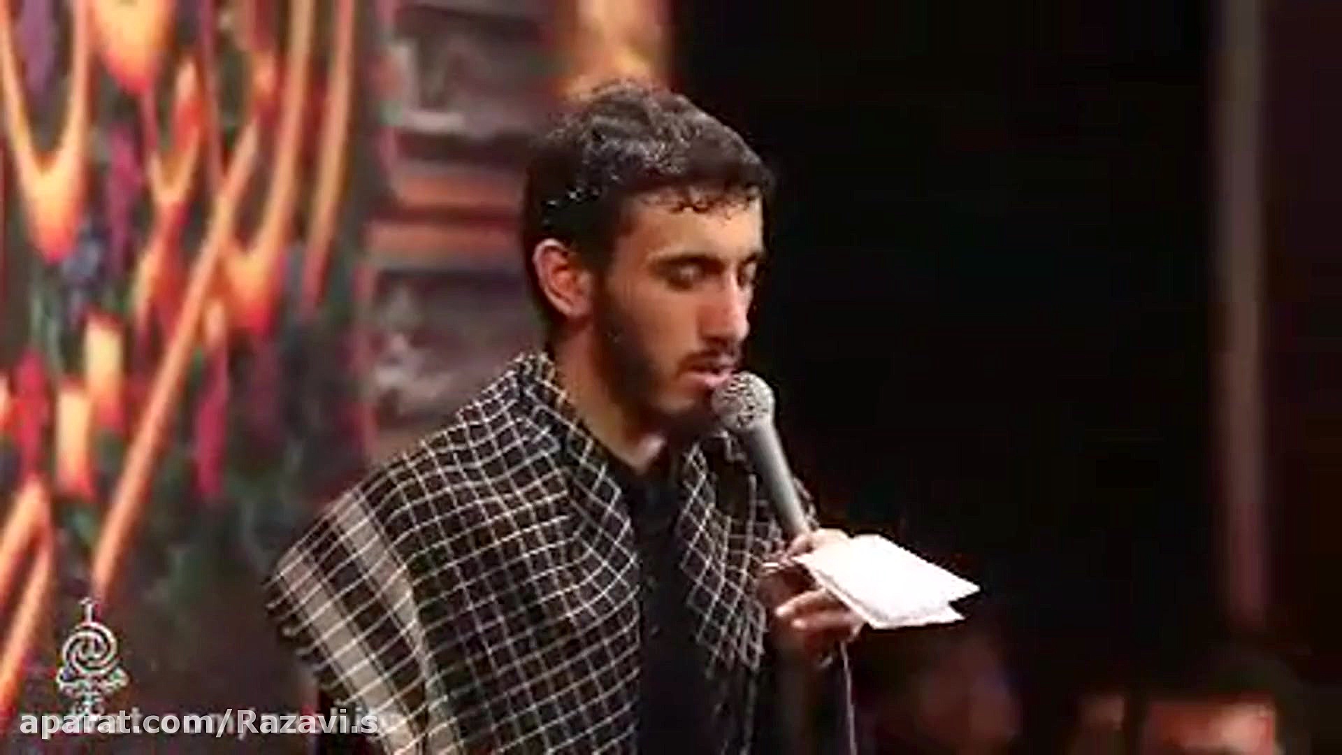 نوحه ترکی شهادت حضرت علی(ع)......