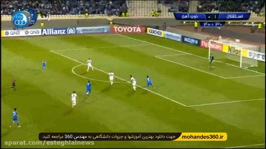 هتریک مامه تیام و برد 3 1 استق...