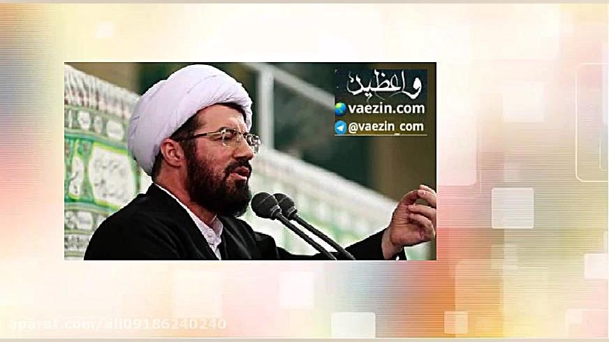 فضیلت سحر و شب زنده داری  حجت...