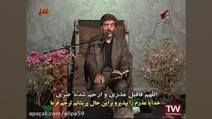 دعای کمیل با نوای مهدی سماواتی...
