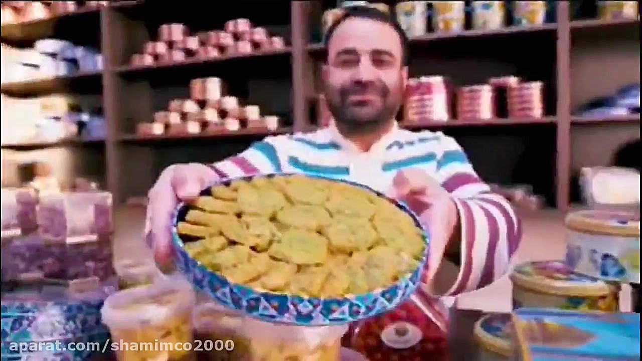 سالروز تاسیس مسجد جمکران