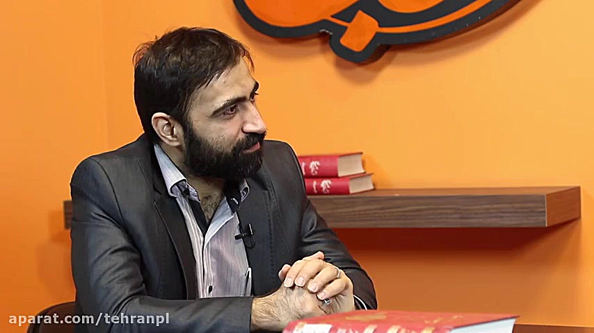 معرفی و نقد کتاب &laquo;راهنما...