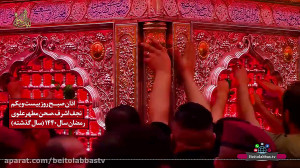 اذان سوزناک صبح بیست یکم ماه م...