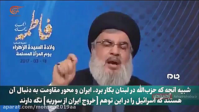 توهم رژیم صهیونیستی در پیروزی...