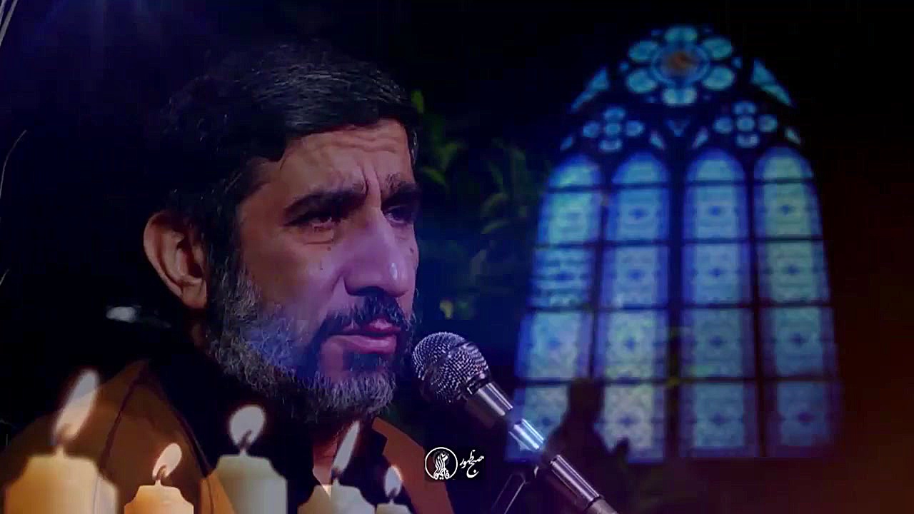 حاج مهدی سلحشور  گزیده شب بیست...