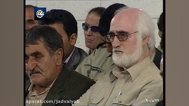 رهبر انقلاب: فردوسی، حکیم ابوا...