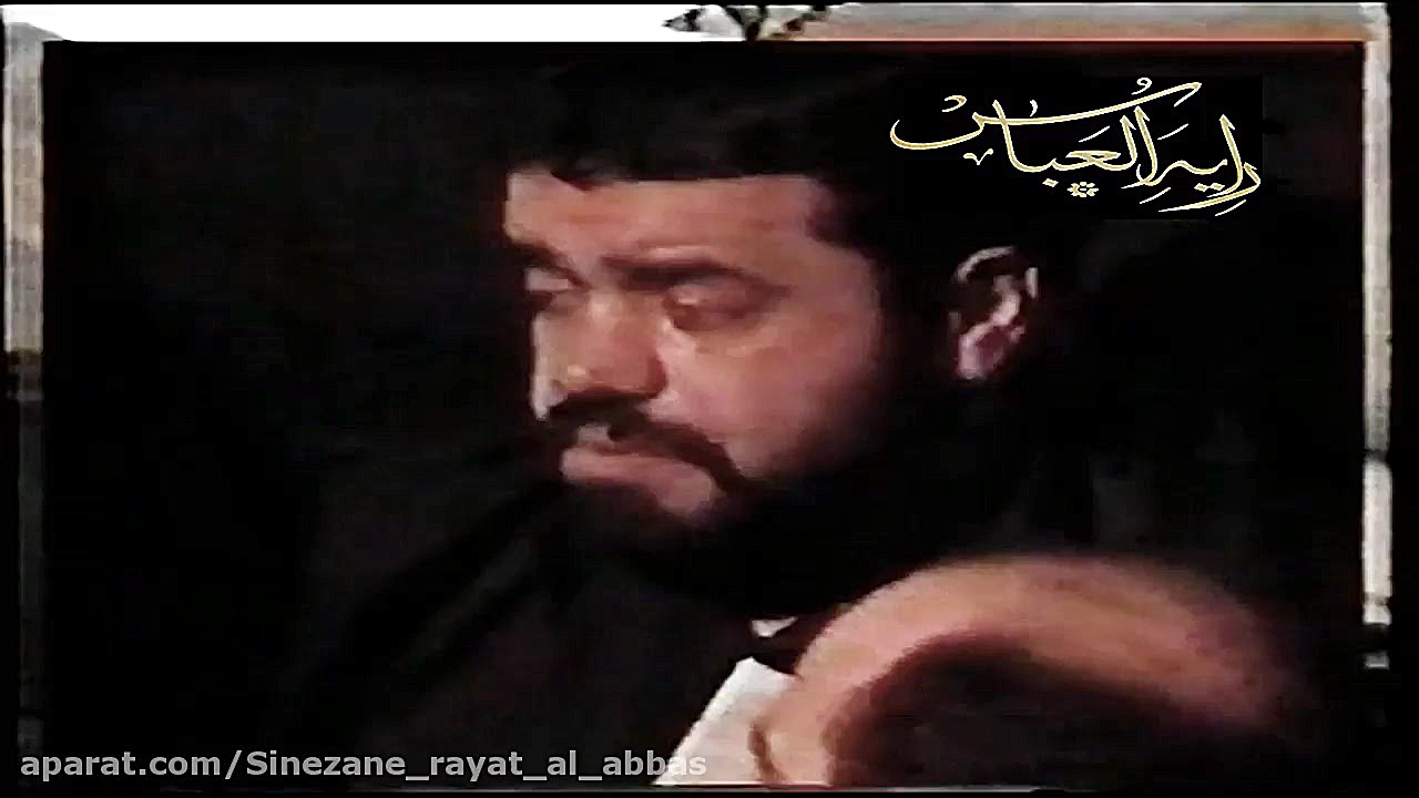 واحد نوستالژیک  ( دل من غُصه س...