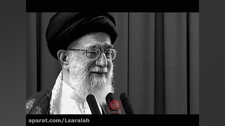 روضه حضرت علی توسط امام خامنه...